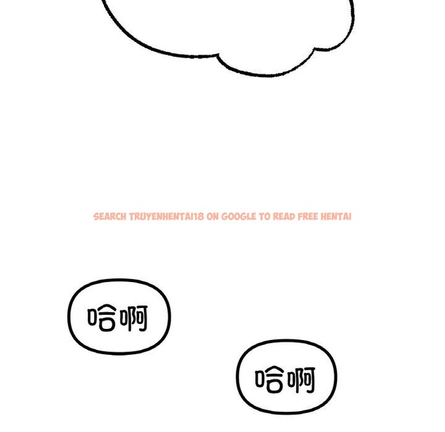 查看漫画冰上之愛/冰上戀人 - 第54話 - sayhentaiz.net中的2867188图片