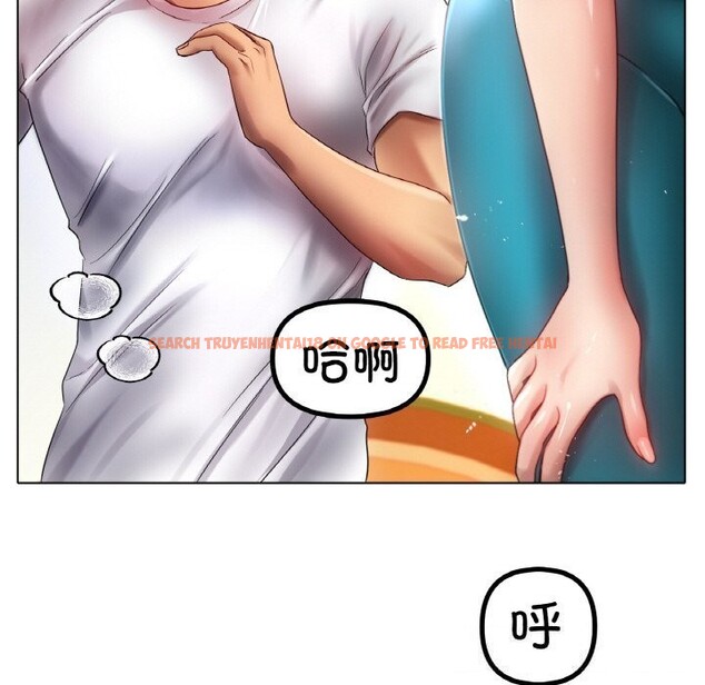 查看漫画冰上之愛/冰上戀人 - 第54話 - sayhentaiz.net中的2867190图片