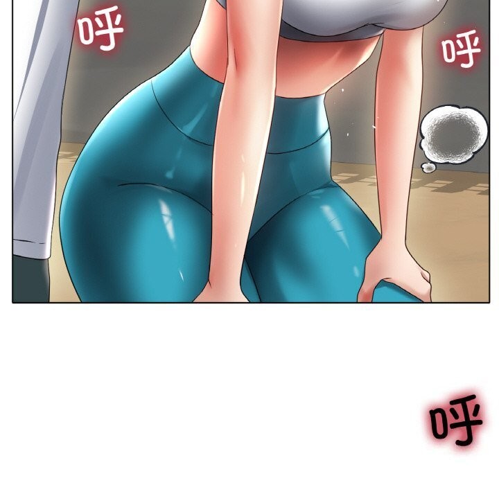 查看漫画冰上之愛/冰上戀人 - 第54話 - sayhentaiz.net中的2867193图片