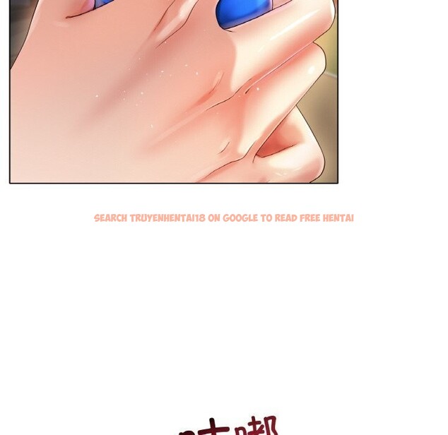 查看漫画冰上之愛/冰上戀人 - 第54話 - sayhentaiz.net中的2867199图片