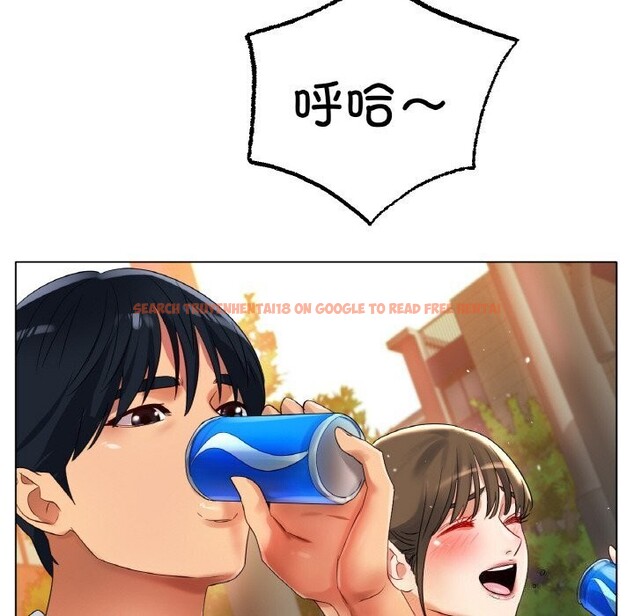 查看漫画冰上之愛/冰上戀人 - 第54話 - sayhentaiz.net中的2867202图片