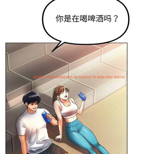 查看漫画冰上之愛/冰上戀人 - 第54話 - sayhentaiz.net中的2867204图片