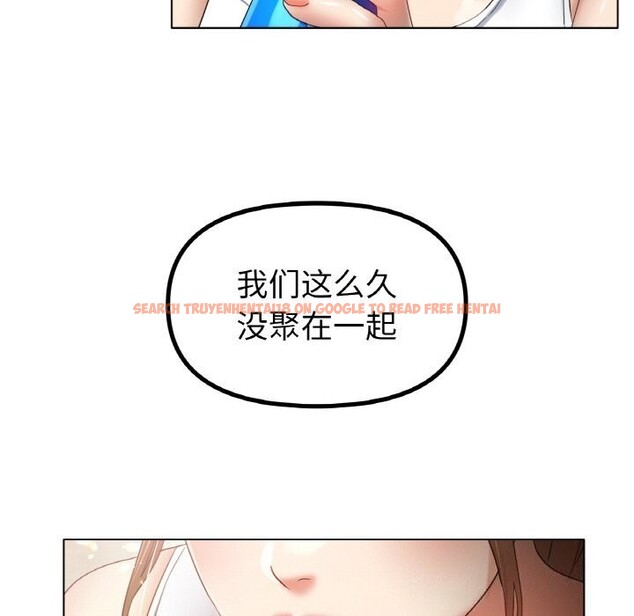 查看漫画冰上之愛/冰上戀人 - 第54話 - sayhentaiz.net中的2867218图片