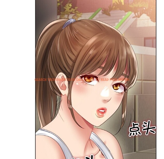 查看漫画冰上之愛/冰上戀人 - 第54話 - sayhentaiz.net中的2867264图片