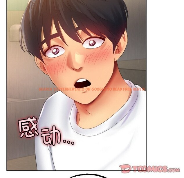 查看漫画冰上之愛/冰上戀人 - 第54話 - sayhentaiz.net中的2867277图片