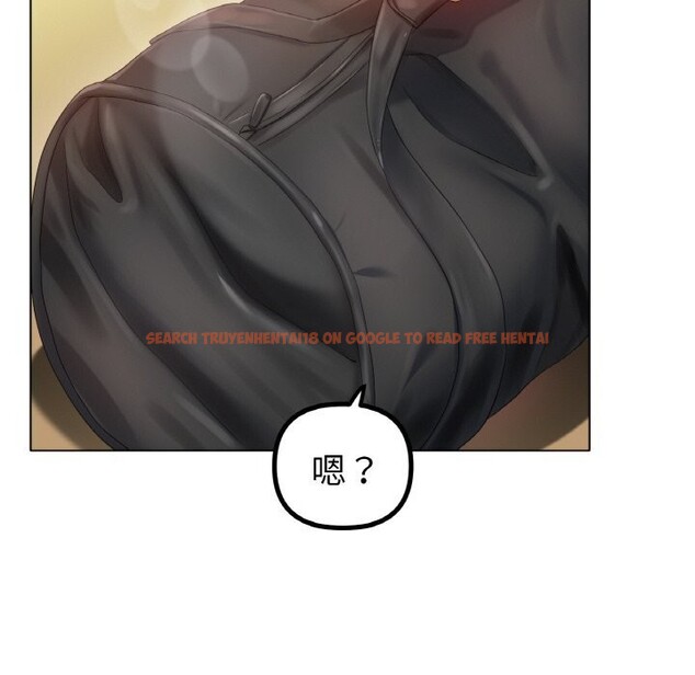 查看漫画冰上之愛/冰上戀人 - 第54話 - sayhentaiz.net中的2867282图片