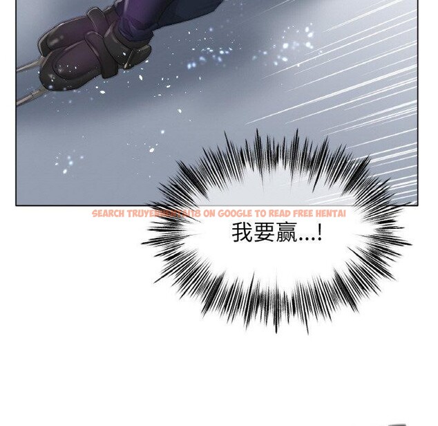 查看漫画冰上之愛/冰上戀人 - 第55話 - sayhentaiz.net中的2894538图片