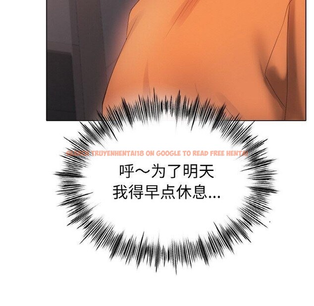 查看漫画冰上之愛/冰上戀人 - 第55話 - sayhentaiz.net中的2894561图片