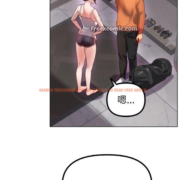 查看漫画冰上之愛/冰上戀人 - 第55話 - sayhentaiz.net中的2894575图片