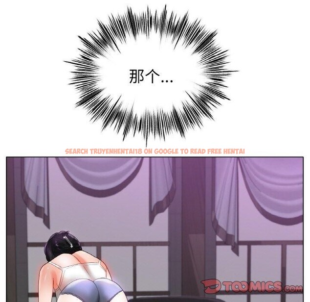 查看漫画冰上之愛/冰上戀人 - 第55話 - sayhentaiz.net中的2894587图片