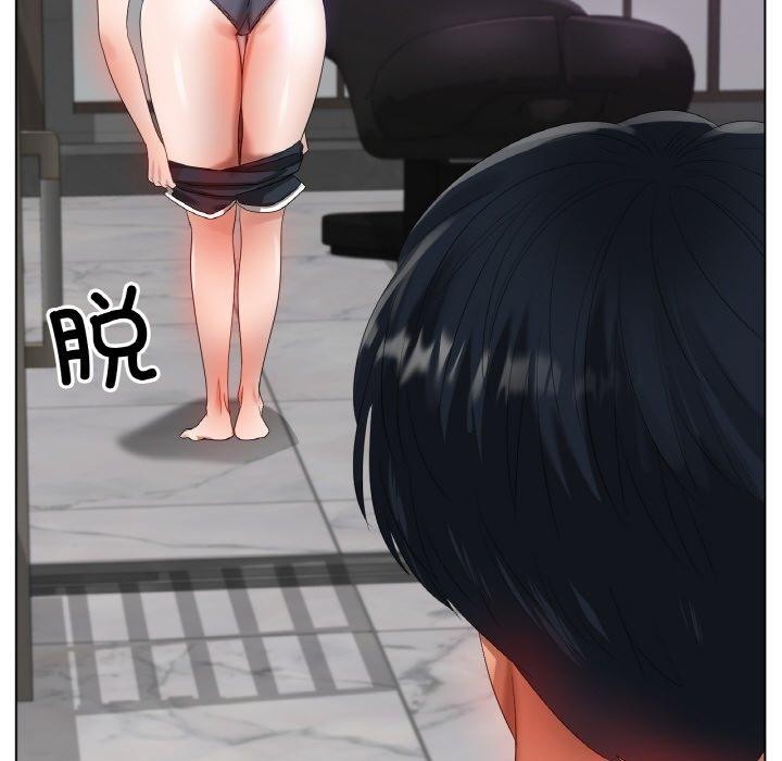 查看漫画冰上之愛/冰上戀人 - 第55話 - sayhentaiz.net中的2894588图片