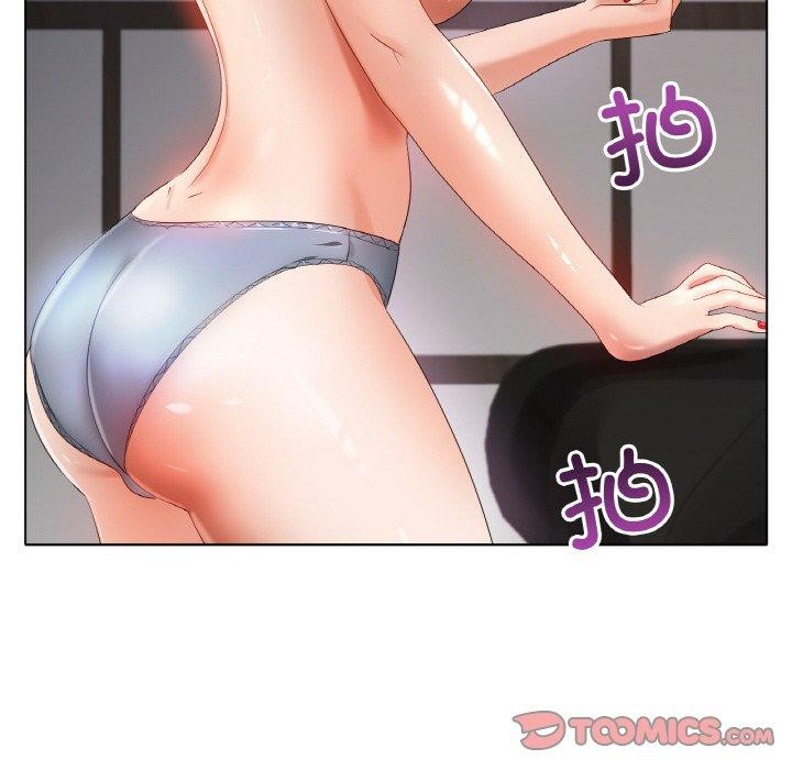 查看漫画冰上之愛/冰上戀人 - 第55話 - sayhentaiz.net中的2894596图片