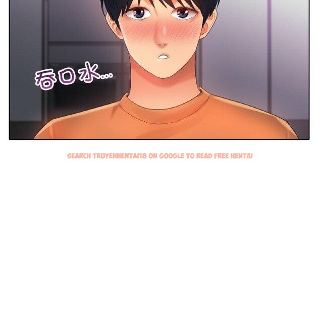 查看漫画冰上之愛/冰上戀人 - 第55話 - sayhentaiz.net中的2894598图片