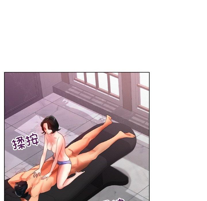 查看漫画冰上之愛/冰上戀人 - 第55話 - sayhentaiz.net中的2894599图片