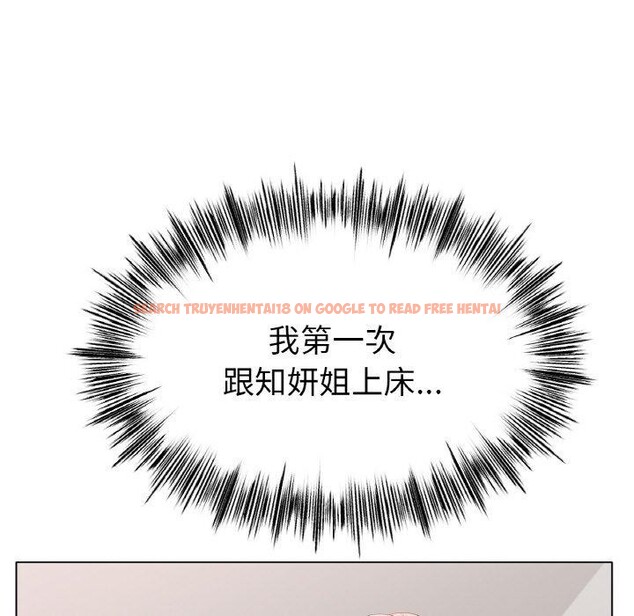 查看漫画冰上之愛/冰上戀人 - 第55話 - sayhentaiz.net中的2894603图片