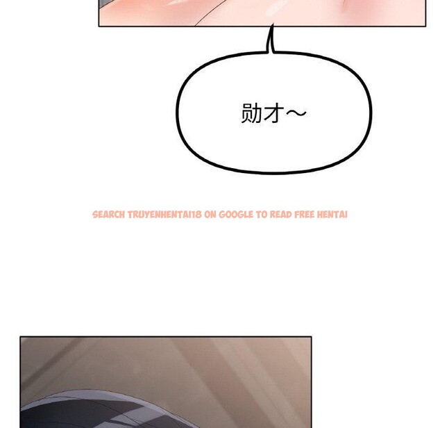 查看漫画冰上之愛/冰上戀人 - 第55話 - sayhentaiz.net中的2894610图片