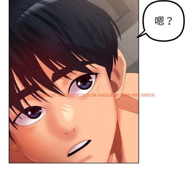 查看漫画冰上之愛/冰上戀人 - 第55話 - sayhentaiz.net中的2894611图片