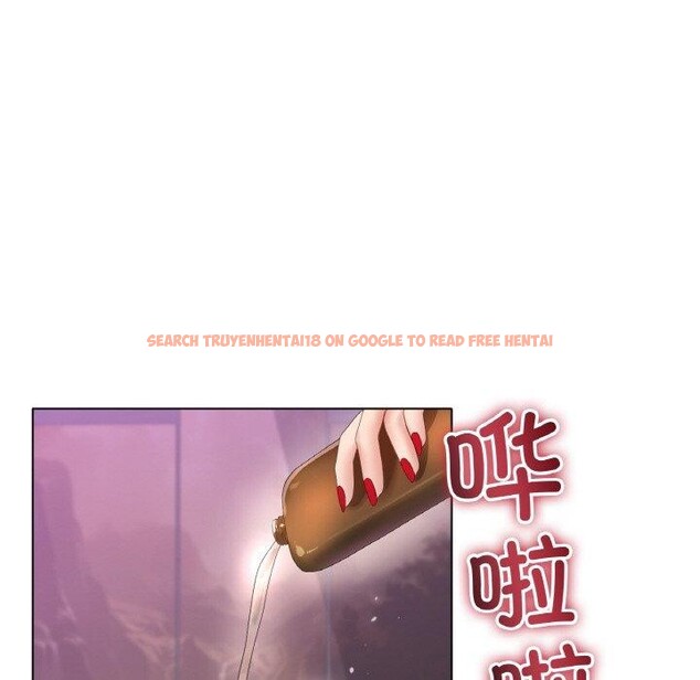 查看漫画冰上之愛/冰上戀人 - 第55話 - sayhentaiz.net中的2894612图片