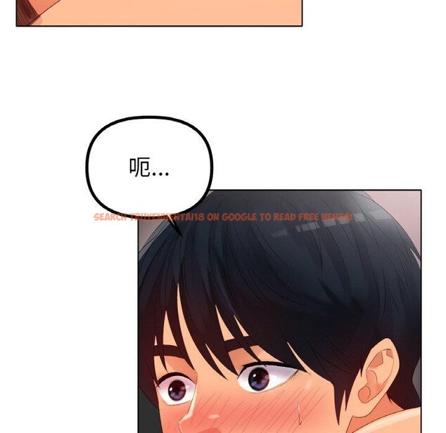 查看漫画冰上之愛/冰上戀人 - 第55話 - sayhentaiz.net中的2894617图片