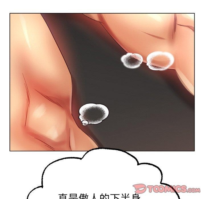 查看漫画冰上之愛/冰上戀人 - 第55話 - sayhentaiz.net中的2894630图片