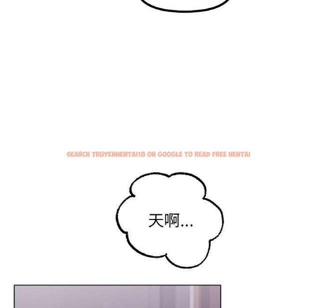 查看漫画冰上之愛/冰上戀人 - 第55話 - sayhentaiz.net中的2894656图片