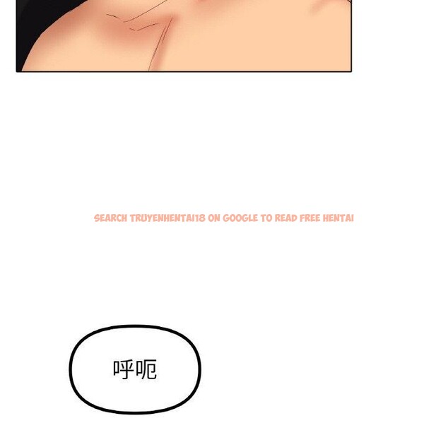 查看漫画冰上之愛/冰上戀人 - 第55話 - sayhentaiz.net中的2894662图片