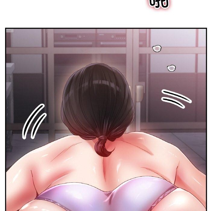 查看漫画冰上之愛/冰上戀人 - 第55話 - sayhentaiz.net中的2894674图片