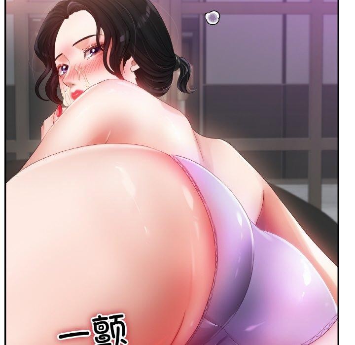 查看漫画冰上之愛/冰上戀人 - 第55話 - sayhentaiz.net中的2894689图片