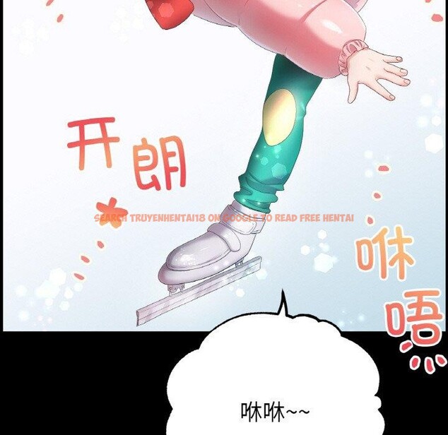 查看漫画冰上之愛/冰上戀人 - 第56話 - sayhentaiz.net中的2918775图片