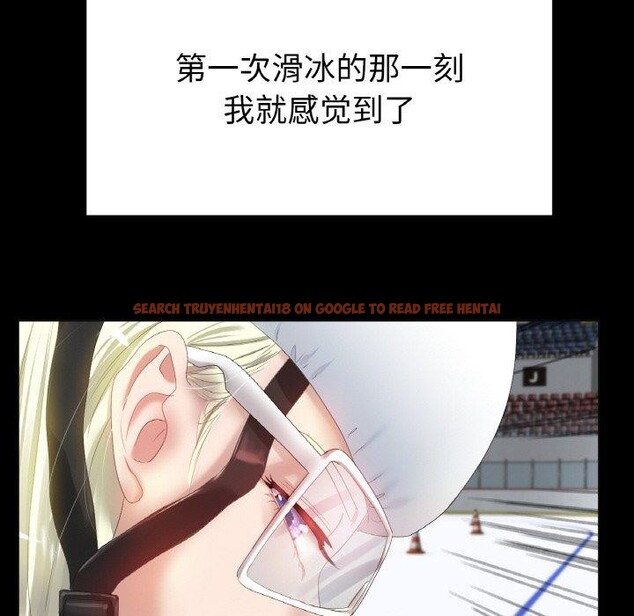 查看漫画冰上之愛/冰上戀人 - 第56話 - sayhentaiz.net中的2918796图片