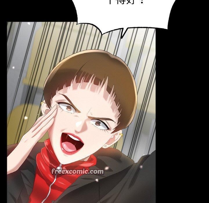 查看漫画冰上之愛/冰上戀人 - 第56話 - sayhentaiz.net中的2918800图片