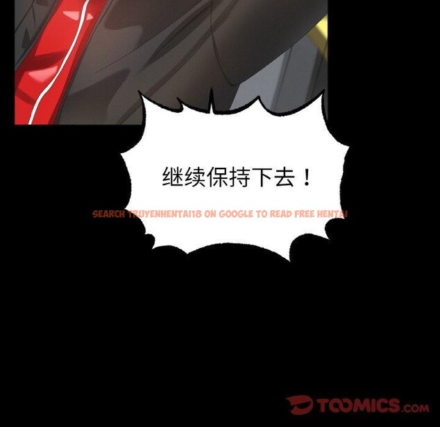 查看漫画冰上之愛/冰上戀人 - 第56話 - sayhentaiz.net中的2918801图片