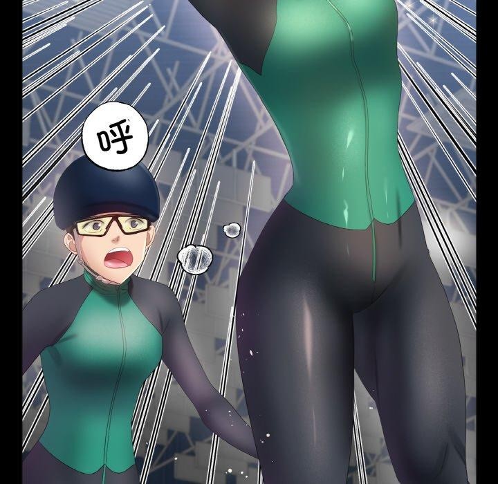 查看漫画冰上之愛/冰上戀人 - 第56話 - sayhentaiz.net中的2918805图片