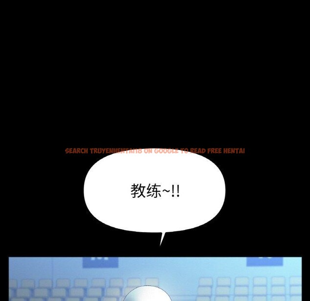 查看漫画冰上之愛/冰上戀人 - 第56話 - sayhentaiz.net中的2918811图片