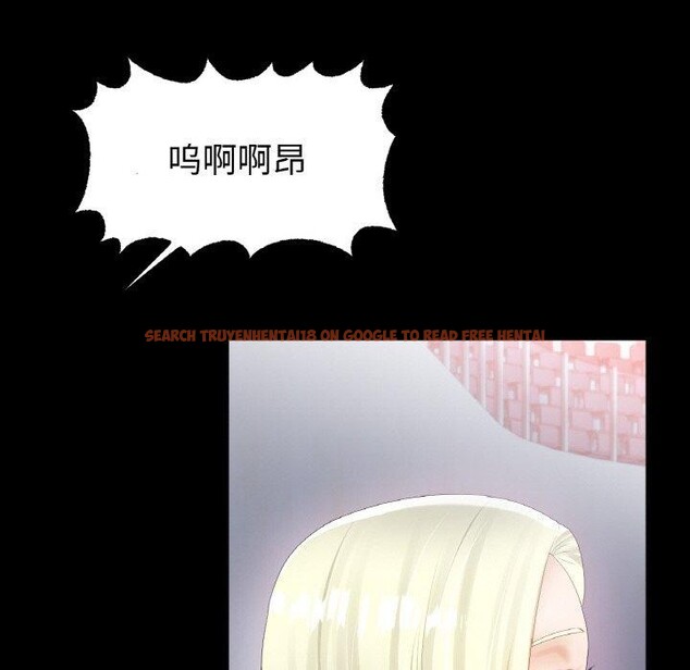 查看漫画冰上之愛/冰上戀人 - 第56話 - sayhentaiz.net中的2918824图片