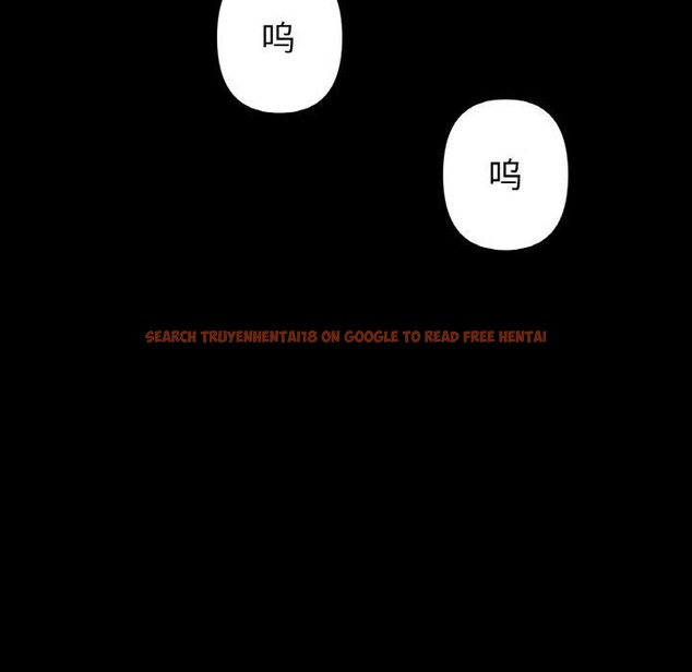 查看漫画冰上之愛/冰上戀人 - 第56話 - sayhentaiz.net中的2918830图片