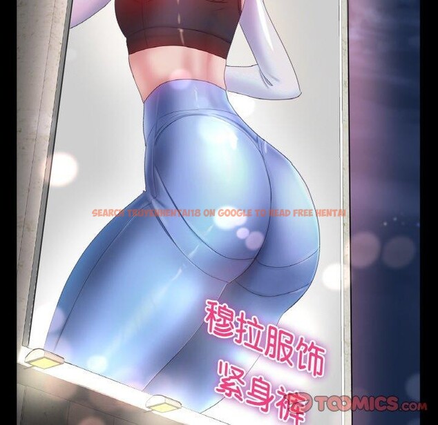 查看漫画冰上之愛/冰上戀人 - 第56話 - sayhentaiz.net中的2918849图片