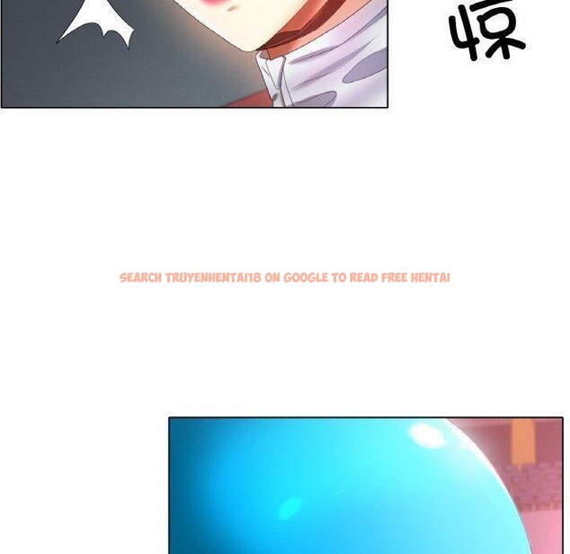 查看漫画冰上之愛/冰上戀人 - 第56話 - sayhentaiz.net中的2918858图片