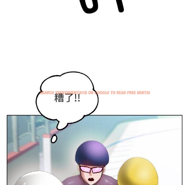 查看漫画冰上之愛/冰上戀人 - 第56話 - sayhentaiz.net中的2918865图片