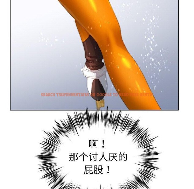 查看漫画冰上之愛/冰上戀人 - 第56話 - sayhentaiz.net中的2918869图片