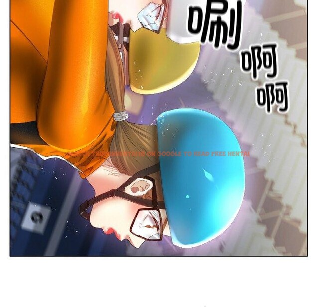 查看漫画冰上之愛/冰上戀人 - 第56話 - sayhentaiz.net中的2918874图片