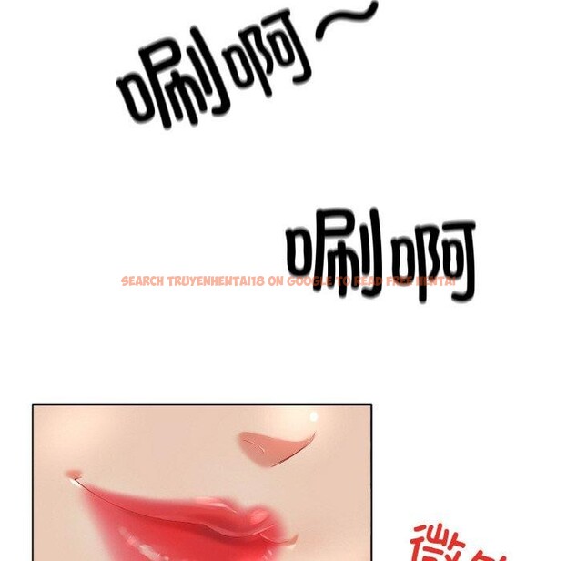 查看漫画冰上之愛/冰上戀人 - 第56話 - sayhentaiz.net中的2918875图片