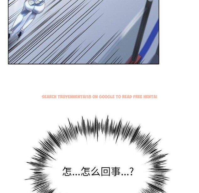 查看漫画冰上之愛/冰上戀人 - 第56話 - sayhentaiz.net中的2918884图片