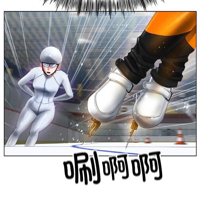 查看漫画冰上之愛/冰上戀人 - 第56話 - sayhentaiz.net中的2918887图片