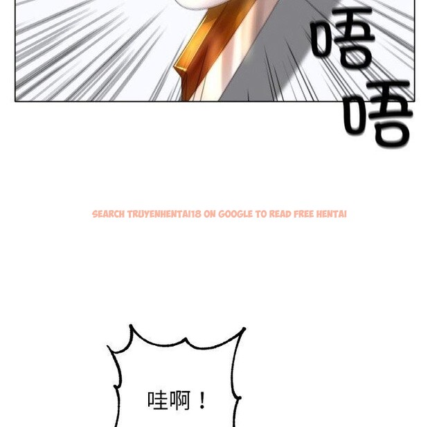 查看漫画冰上之愛/冰上戀人 - 第56話 - sayhentaiz.net中的2918894图片