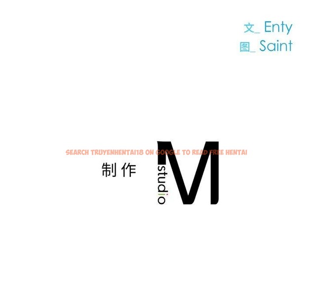 查看漫画冰上之愛/冰上戀人 - 第56話 - sayhentaiz.net中的2918914图片