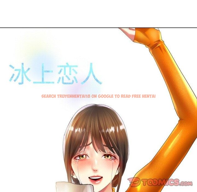 查看漫画冰上之愛/冰上戀人 - 第57話 - sayhentaiz.net中的2947653图片