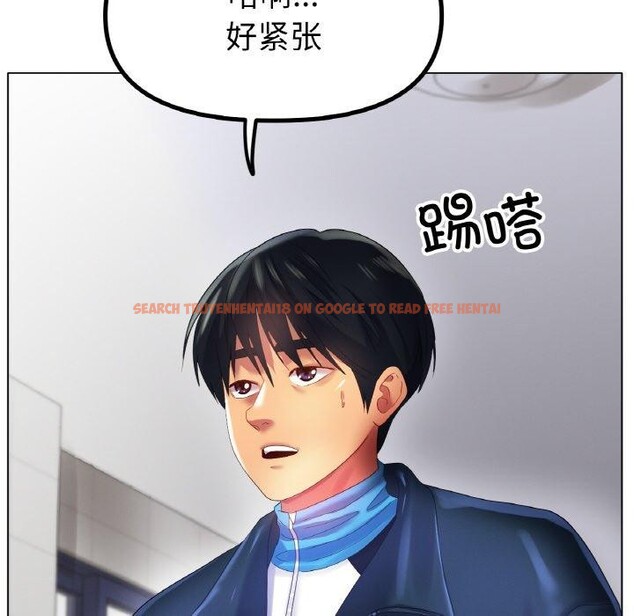 查看漫画冰上之愛/冰上戀人 - 第57話 - sayhentaiz.net中的2947657图片