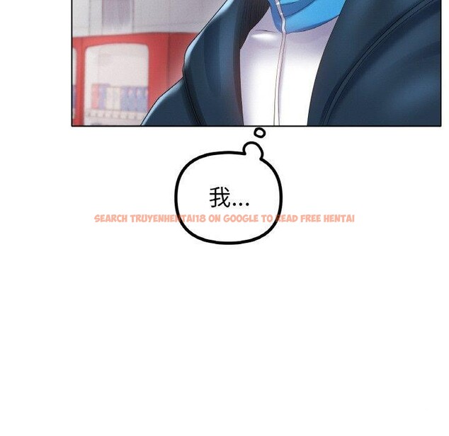 查看漫画冰上之愛/冰上戀人 - 第57話 - sayhentaiz.net中的2947661图片