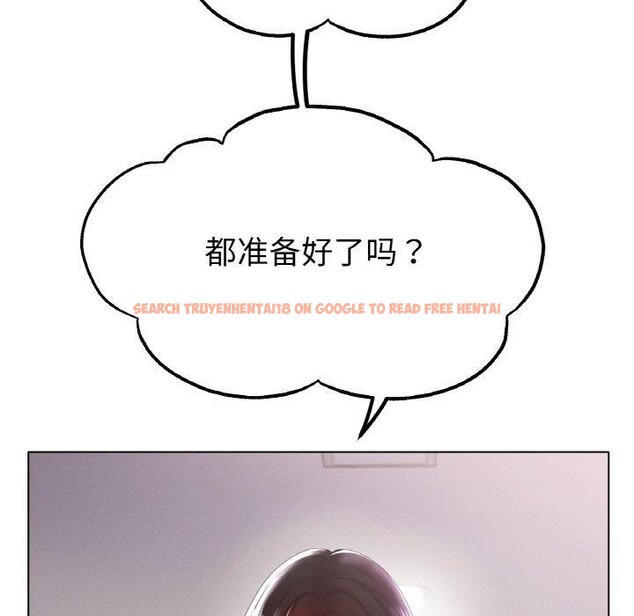 查看漫画冰上之愛/冰上戀人 - 第57話 - sayhentaiz.net中的2947668图片